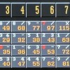 Gruppe 2 Spiel 4.JPG